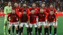 رياضة