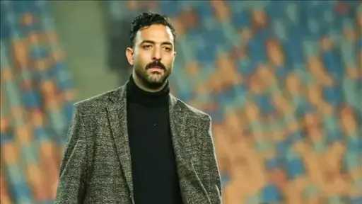 رياضة