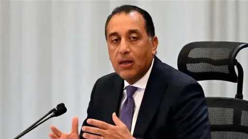 أخبار مصر