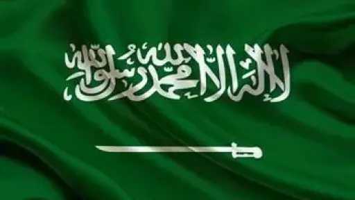 عربي ودولي
