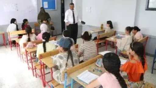 أخبار مصر