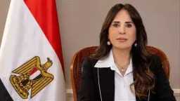 أخبار مصر