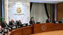 أخبار مصر
