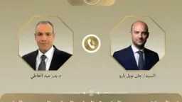عربي ودولي