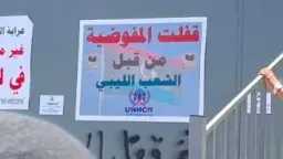 عربي ودولي