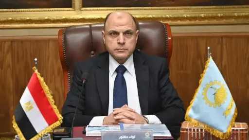 أخبار مصر