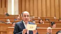 أخبار مصر