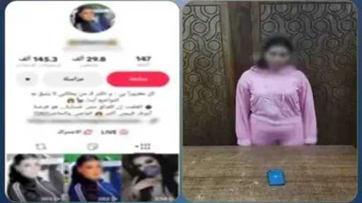 أخبار مصر