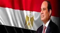 أخبار مصر