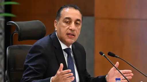 أخبار مصر