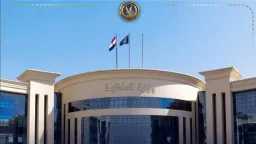 أخبار مصر