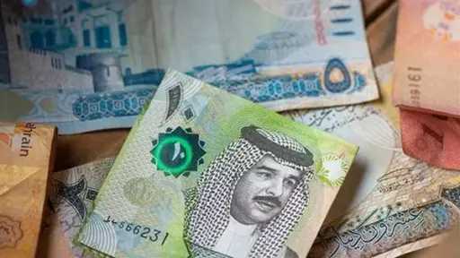 اقتصاد