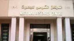أخبار مصر