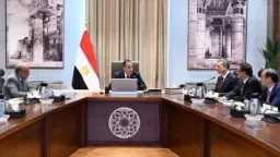 أخبار مصر