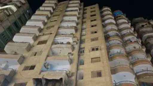 أخبار مصر