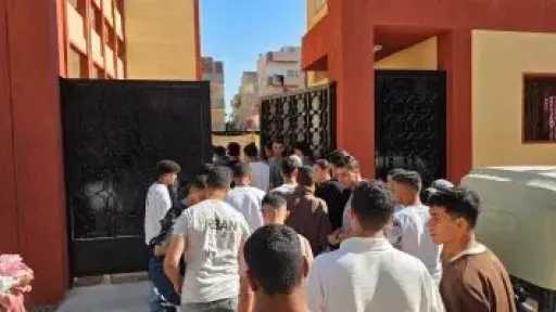 أخبار مصر