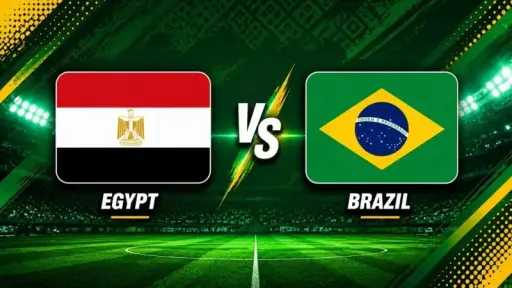 رياضة