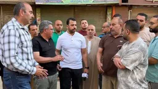 أخبار مصر