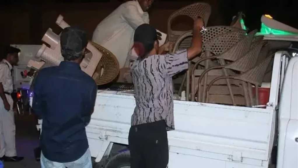 أخبار مصر