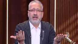 أخبار مصر