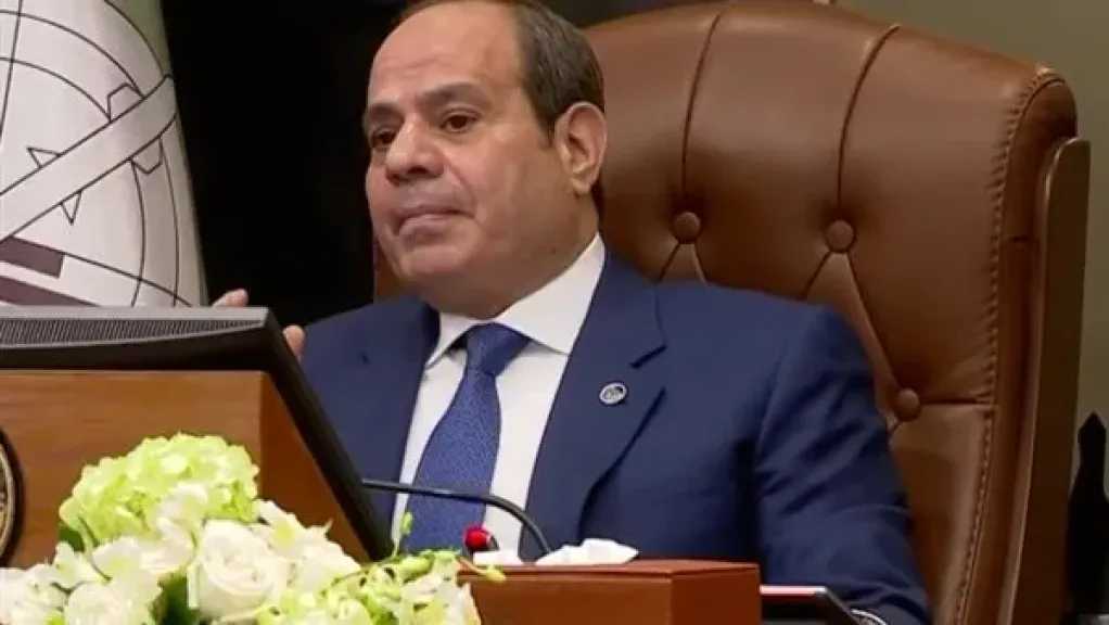 أخبار مصر
