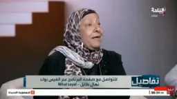 أخبار مصر