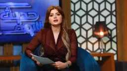 أخبار مصر