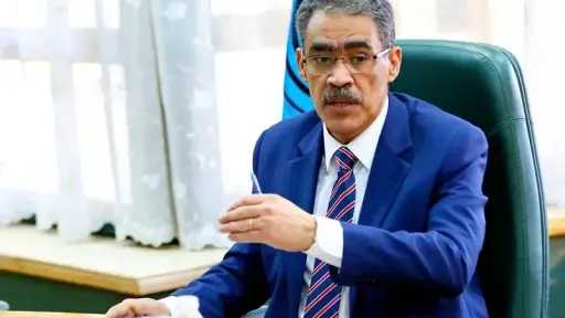 أخبار مصر