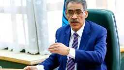 أخبار مصر
