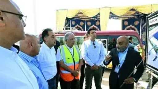 أخبار مصر
