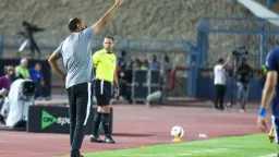 رياضة