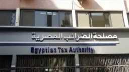 أخبار مصر
