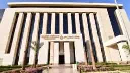 أخبار مصر