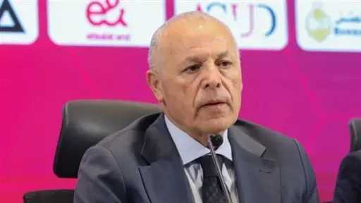 رياضة