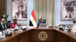 أخبار مصر