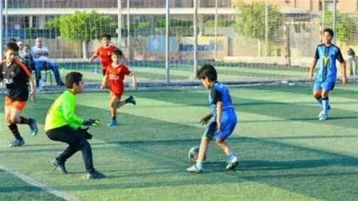 رياضة