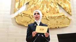 أخبار مصر