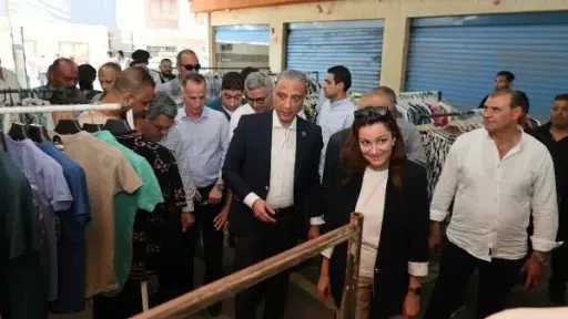 أخبار مصر
