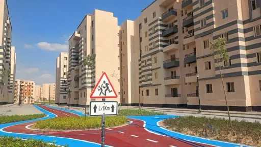 أخبار مصر