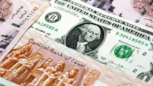 تريندات