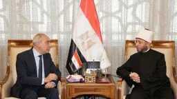 أخبار مصر