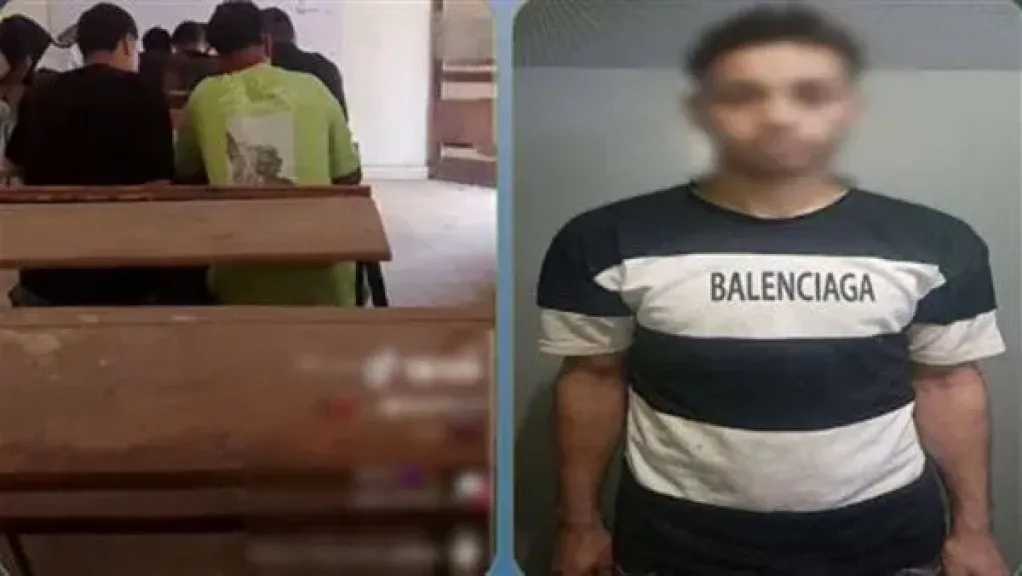 أخبار مصر