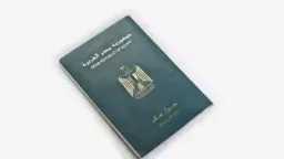 أخبار مصر