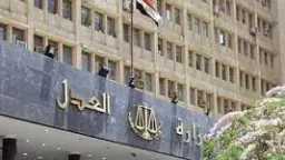 أخبار مصر