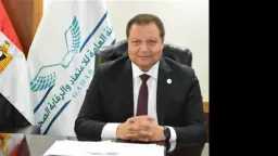 أخبار مصر