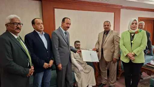 أخبار مصر