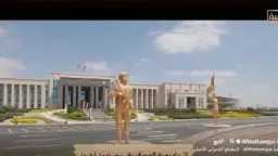 أخبار مصر