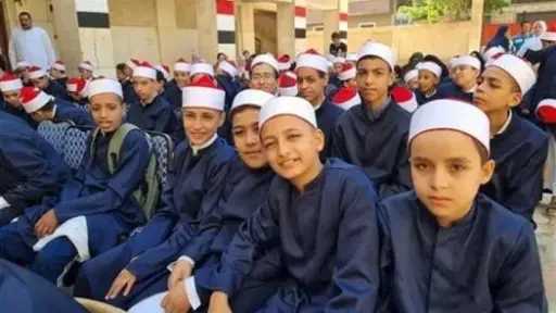 تريندات