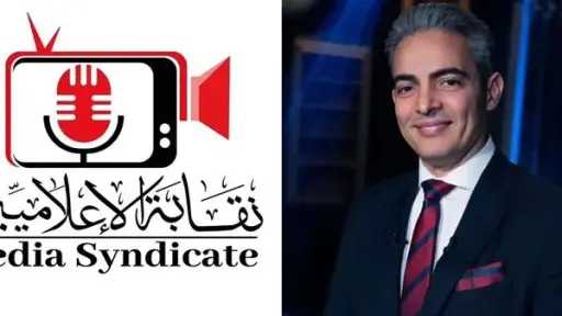 فن