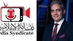 فن